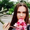 Отзыв от Эмма Лопатина